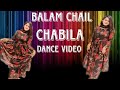 Balam chhal chabila  new haryanvi song dance  sadhna bais  khushi balaniya
