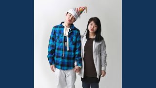 J K Y U N (Feat. MARCO) (Remastered)