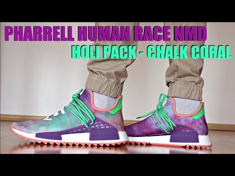 human race holi on feet