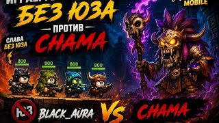 Учимся играть в 4 персонажа |Wormix Mobile|#wormixmobile  screenshot 2