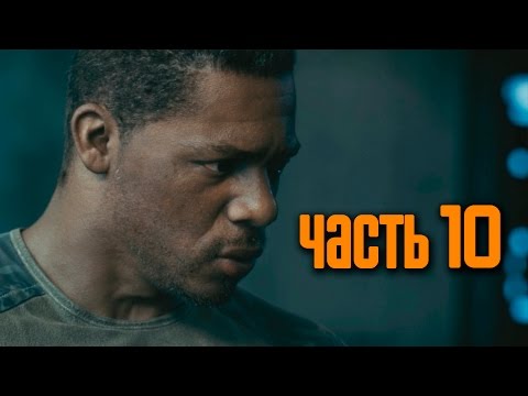 Videó: Call Of Duty Utak Győzelemre