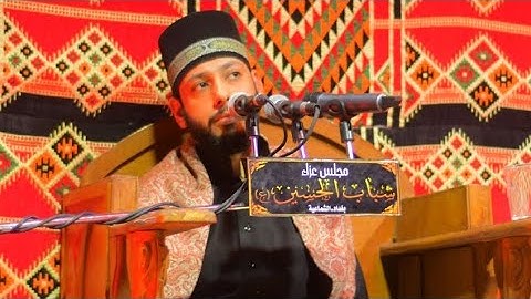 تلاوة عراقية _ سورة يس _ موسى شاكر الرديني