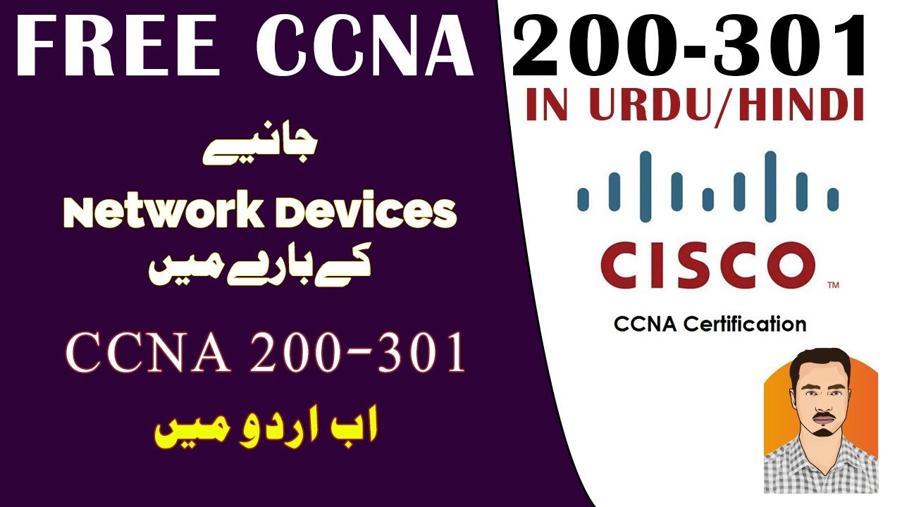 CCNA 200-301- Chapter 1-Network Fundamentals -Part 1- URDU | HINDI ...