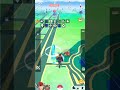 Tutorial Singkat Dapat Shundo (SHINY IV 100%) #pokemongo