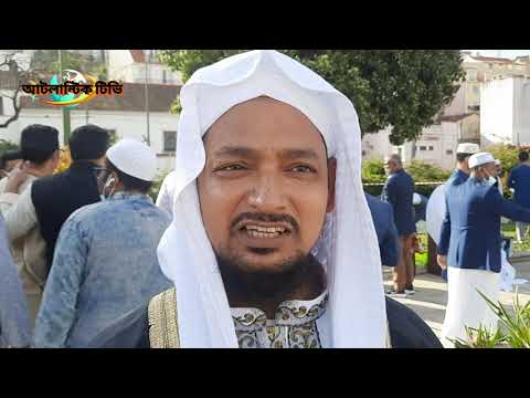 ভিডিও: লিসবনে না করার জন্য 7 টি জিনিস