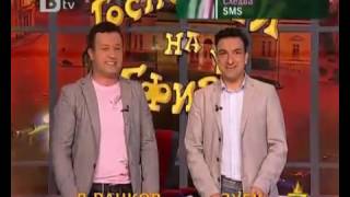 10 Години Бтв 3