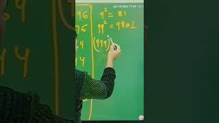 Master the Art of Calculator: Discover the Hidden Square Technique