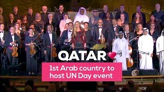 Qatar hosted UN Day 2019 in New York