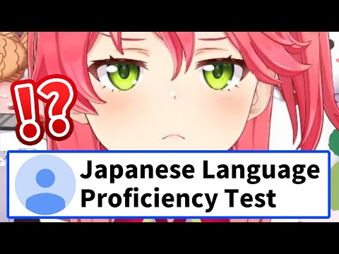 Viewer recommends Miko to take Japanese Test for learning new skill [Hololive/Eng sub]