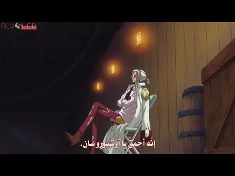 كلام دوفلامينغو عن الحرب العظمى حرب الزعامه