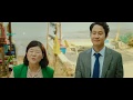 kdrama New Trial 2017 Tagalog Dub sribats75