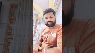 यह मजेदार कॉमेडी वीडियो है 😄😁 #comedy #funny #viral #trendingreels @Lokeshsingh #todaybestpost 🙏