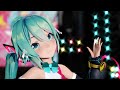 [MMD] Hand in Hand [ マジカルミライ2016 LIVE Ver. ] - Sour式初音ミク ※修正版
