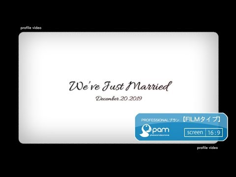 結婚式のおしゃれなプロフィールムービー Filmタイプ Youtube