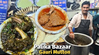 Palika Bazaar Famous Gauri Ka Live Saag Mutton, Khamiri Roti, Chicken Korma, Chicken Biryani