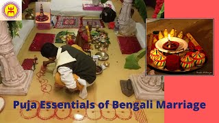 Puja Essentials of Bengali Marriage | বাঙালি বিয়ের পূজার প্রয়োজনীয় জিনিস