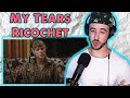 Taylor Swift - Reaction - My Tears Ricochet - Long Pond Session