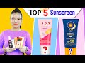 Top 5 SUNSCREENS In India | Summer Special | DIY Queen #Anaysa #Budget #SkinCare #Summer