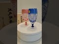 Kagami Crystal Wine Glasses Goblet Japan for sale #shorts #kagami #Japanglass #estatesalefinds