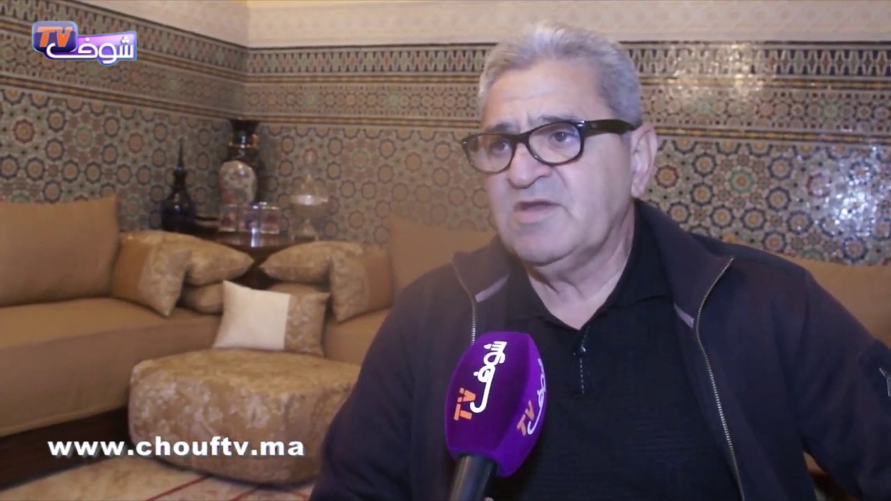 الكزار يكشف أسرار لا يعرفها المغاربة عن مشاركة المغرب في كان 1976