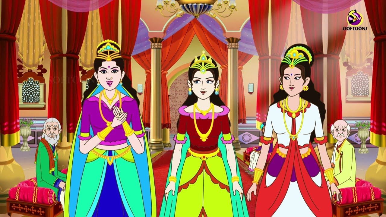 3 ईर्ष्यालु बहने और जादुई छड़ी हिंदी कहानी |The magical stick and the value of Salt Hindi Moral Story