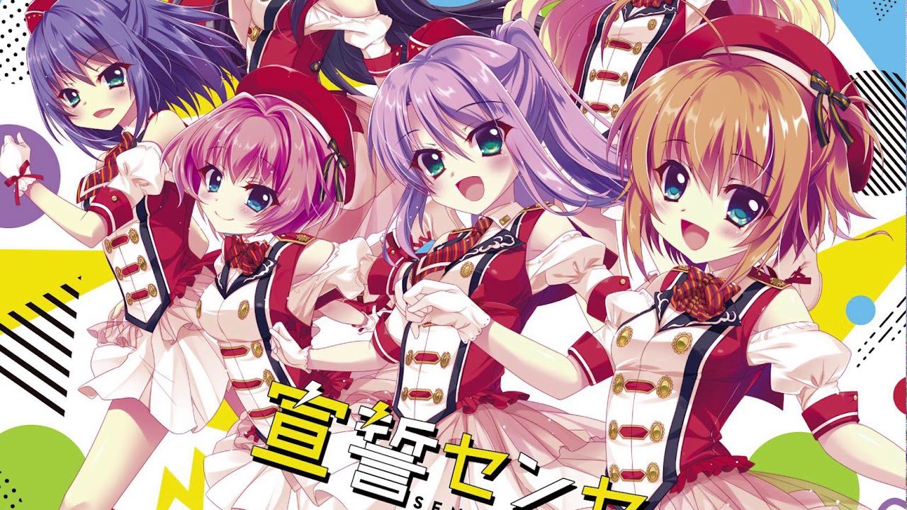 Kirare For You For Mii Hasegawa Mii Solo By Kkotldude