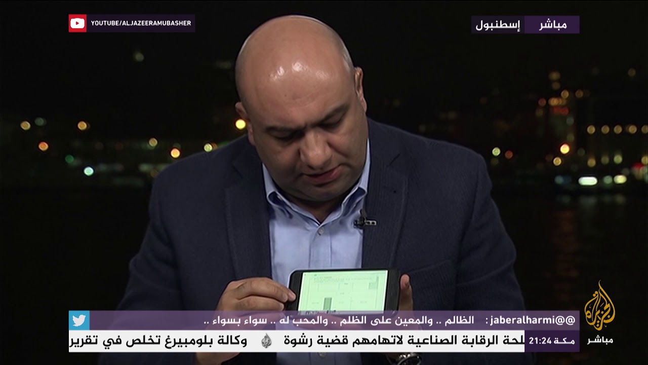 رسومات خاصة للجزيرة مباشر تكشف مكان "الغرفة الصمّاء" التي قتل فيها #جمال_خاشقجي