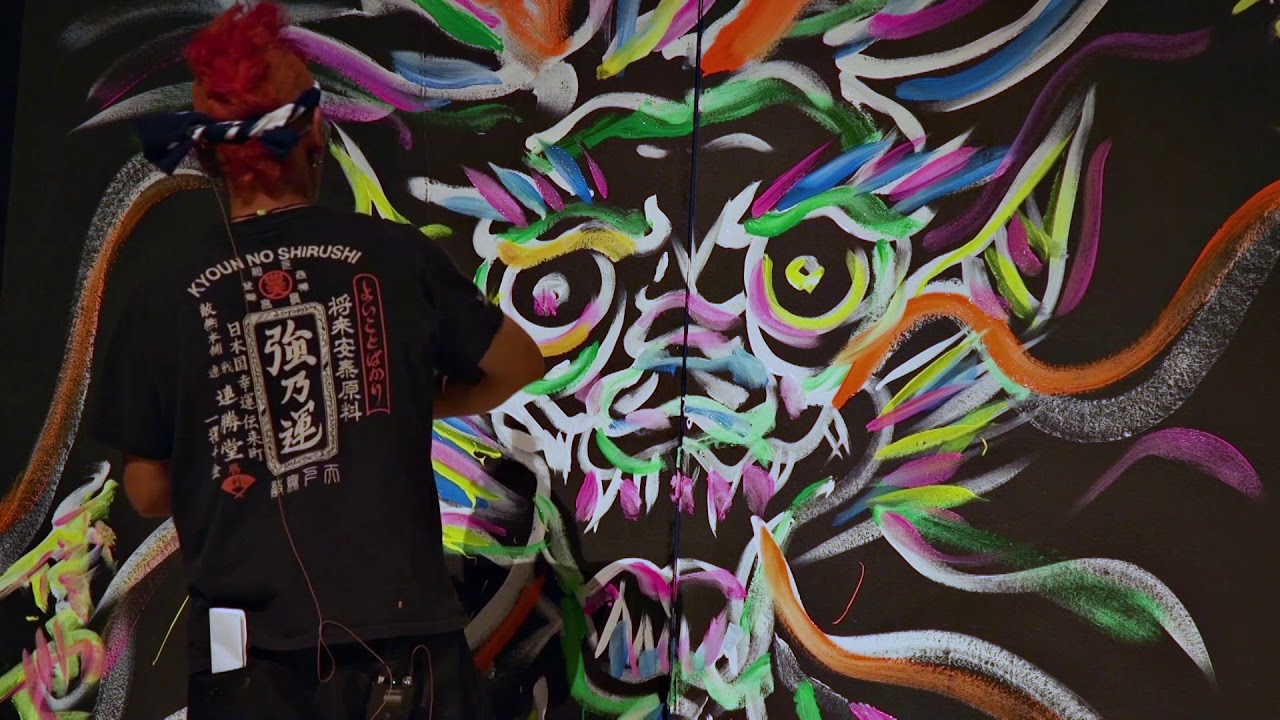 Making Murals Speak | Yuya Negishi | TEDxUMN - YouTube