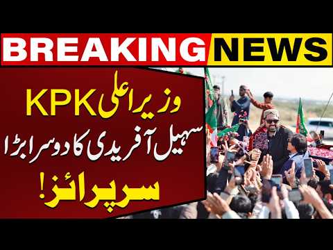 CM KPK Sohail Afridi Bashes on Shahbaz Govt | PTI Long March Updates | Capital TV