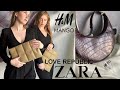 ПОКУПКИ БАЗОВОЙ ОДЕЖДЫ И АКСЕССУАРОВ /SALE 2021/ MANGO, H&amp;M, ZARA, LOVE REPUBLIC /БЮДЖЕТНЫЕ НАХОДКИ