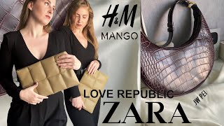 ПОКУПКИ БАЗОВОЙ ОДЕЖДЫ И АКСЕССУАРОВ /SALE 2021/ MANGO, H&amp;M, ZARA, LOVE REPUBLIC /БЮДЖЕТНЫЕ НАХОДКИ