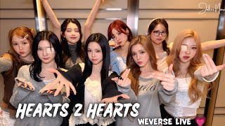 ✨(ALL SUB) HEARTS2HEARTS WEVERSE LIVE 😽💖💞(03.15.26) 드루와 드루와!! #weverselive #heart2hearts