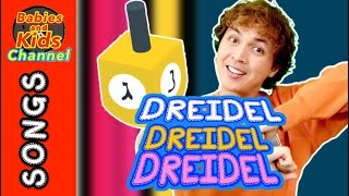 Dreidel, Dreidel, Dreidel with actions | Nursery Rhymes &amp; Energizer Songs | Babies and Kids Channel