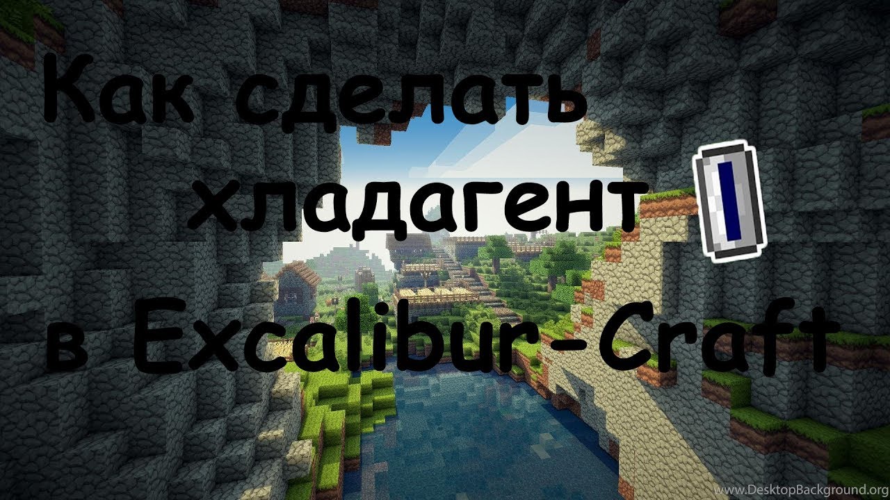 Как удалить и что это 91 Как удалить и что это 42