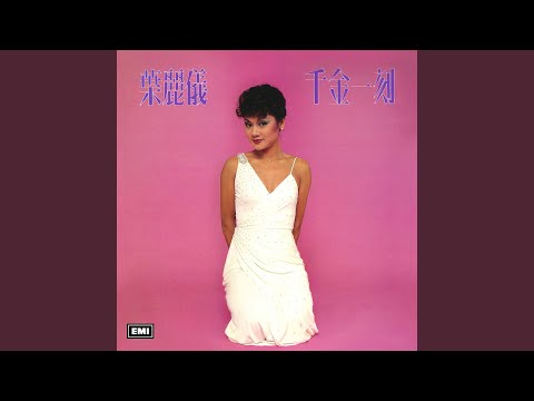 粗絨布衫