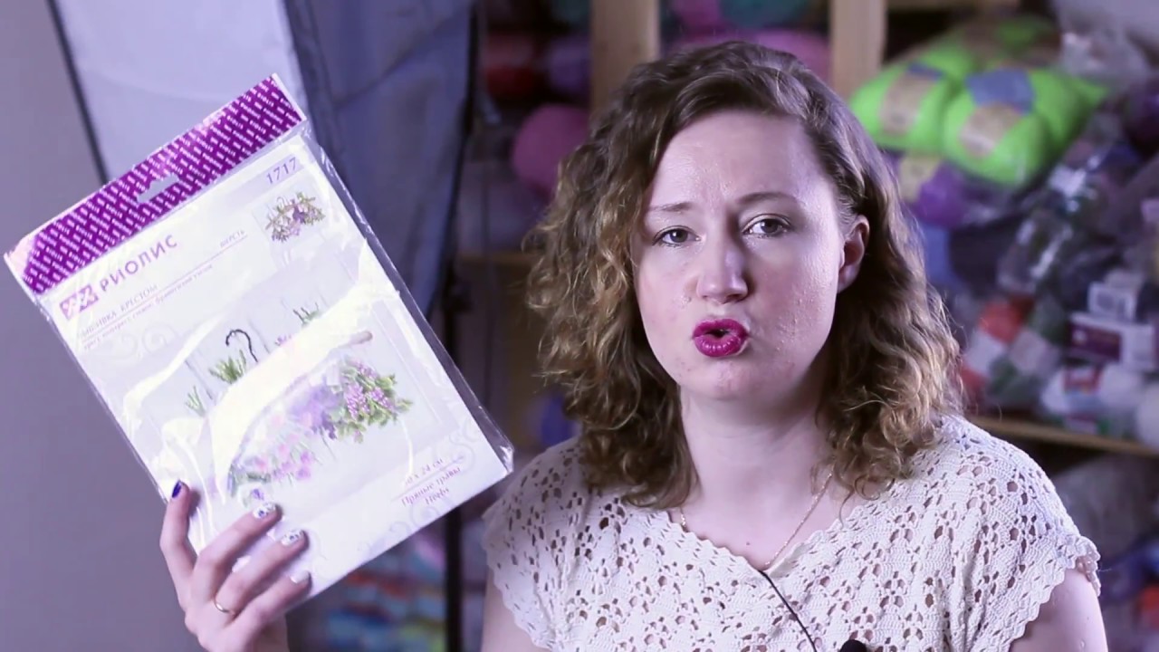 КОМУ ДОСТАНЕТСЯ КОРОБОЧКА PRYM LOVE? А еще неожиданный сюрприз!