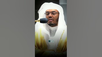 فتبارك الله أحسن الخالقين   تلاوة هادئة للشيخ ياسر الدوسري من سورة المؤمنون