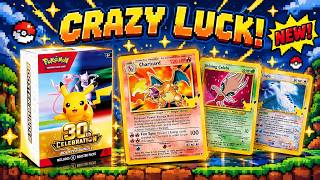 Opening the NEW Pokémon 30th Celebration Booster Bundle... CRAZY LUCK!