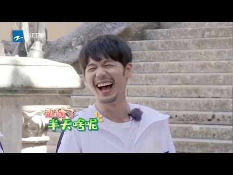 吴谨言白宇灵魂手绘《告白气球》 年代曲库杨迪遇猜歌难题《青春环游记》第12期 花絮 20190727 [浙江卫视官方HD]
