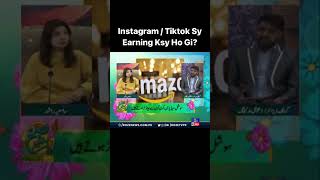 How to #earn  From #tiktok #instagram #youtube #earning #onlineearning #noinvestment #socialmedia