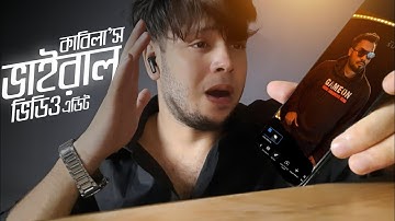 VIDEO EDITING OF OLD AND NEW PHOTOS OF VIRAL ON SOCIAL MEDIA | CAPCUT NEW | TECH BONGO