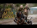 Ты ждешь Лизавета. Военная песня.