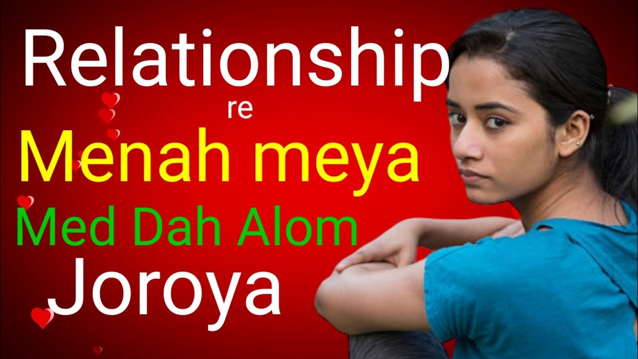 New relationship tips santali||santali relationship tips 2023||