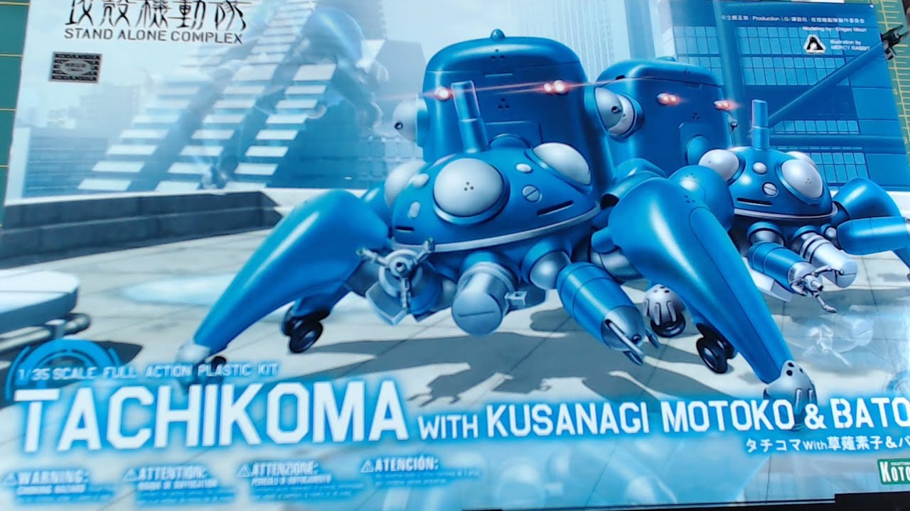 Kotobukiya 1/35 Tachikoma from Stand alone complex - YouTube