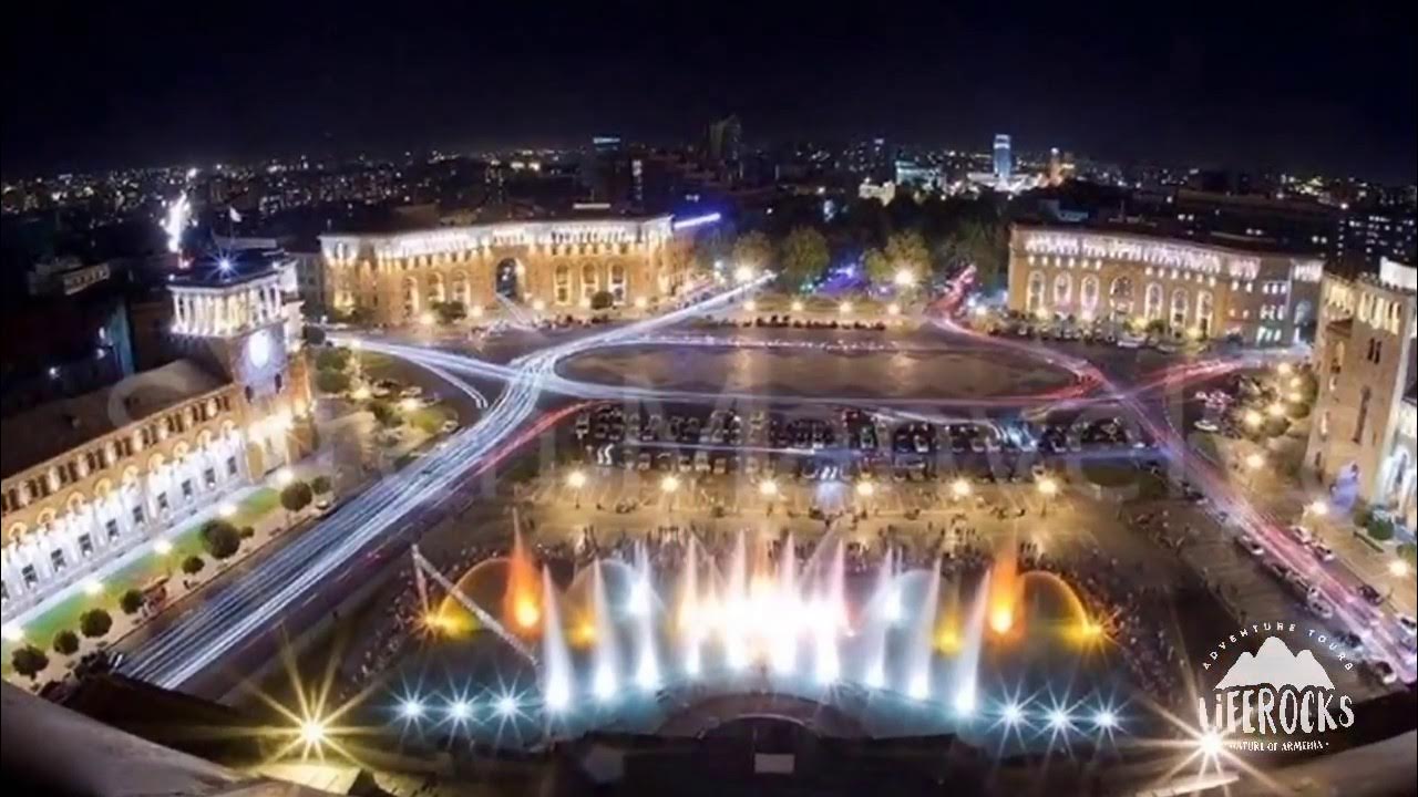 Tls yerevan. Tls yerevan. Винтер парк ереван. Армения парк туманяна. Республика армения ереван.