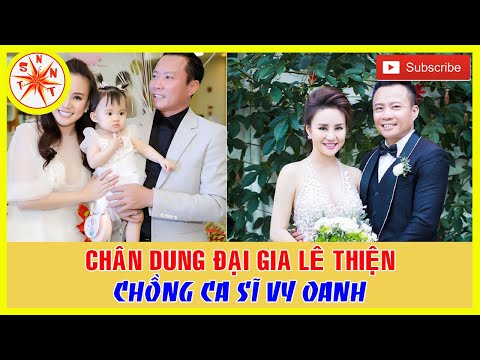 Video: Christian Serratos: đường đời của một nữ diễn viên