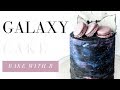 Galaxy Cake