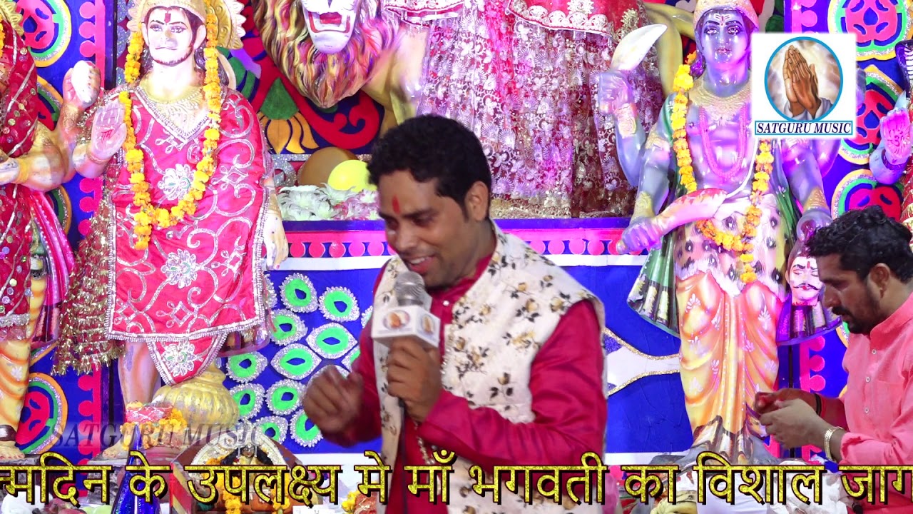 तुकलाबाद पहाड़ पै माँ तेरी शान दिखाई दे  ||Singer - Naveen Jawli || SATGURU MUSIC ||