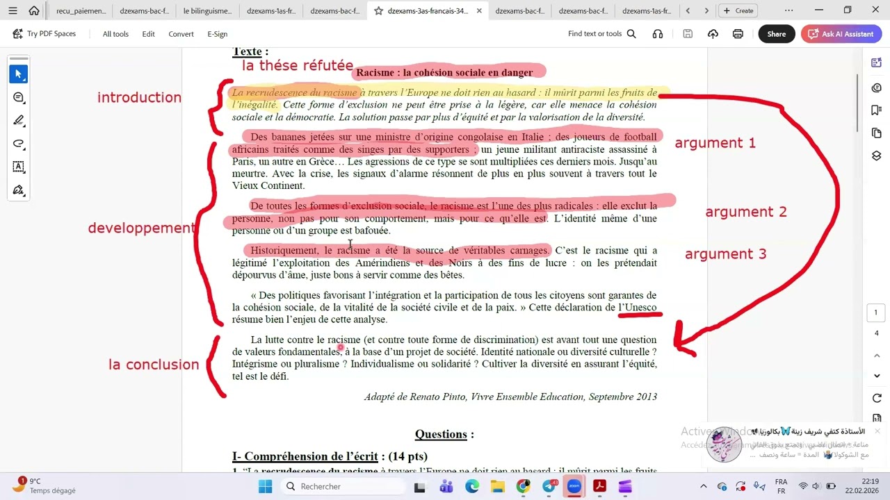 bac 2026 : اقوي لايف حل موضوع مهم بالتفصيل  الفصل الثاني لغة فرنسية projet 2 le debat d'idées