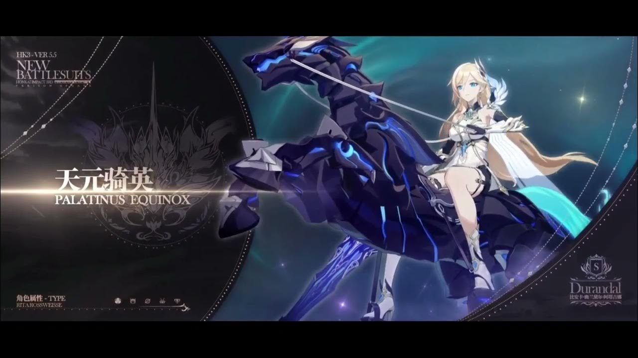 5.2 Beta - S-Rank Mobius Infinity - World Serpent - YouTube